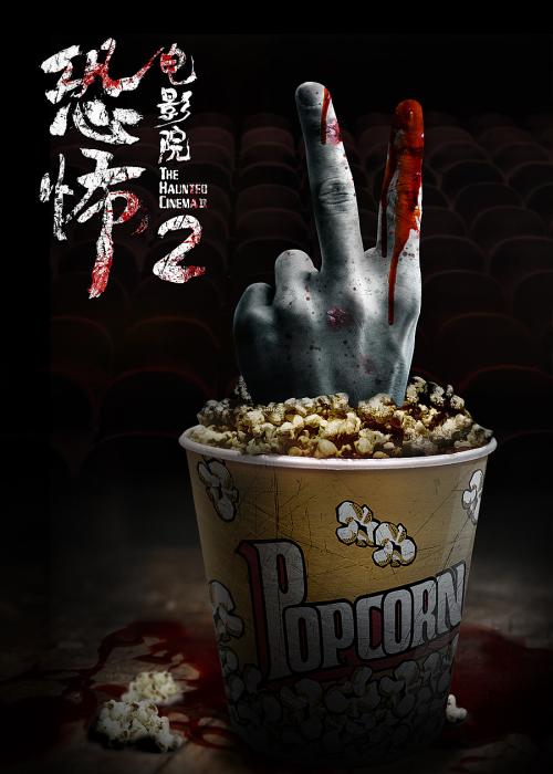 定制高仿北卡罗来纳州